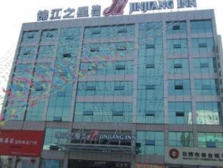 Jinjiang Inn Rizhao Fifth Haibin Road Bilik gambar